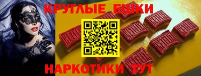 Альфа ПВП Заводоуковск