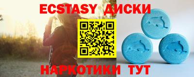 марки lsd Апрелевка