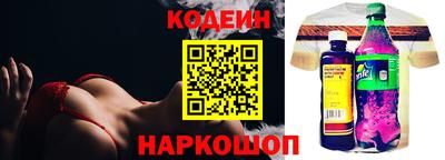 MDMA Жуковский