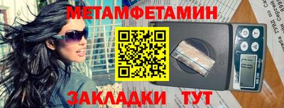 прущие грибы Заволжье