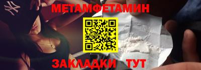 прущие грибы Заволжье