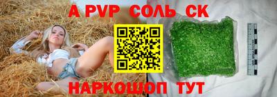дурь Азнакаево