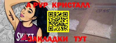 MDMA Жуковский