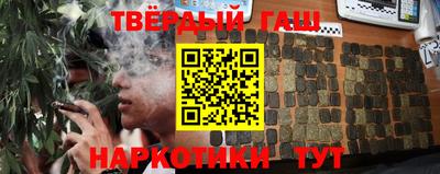 Альфа ПВП Заводоуковск