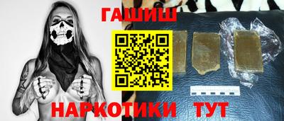 марки lsd Апрелевка