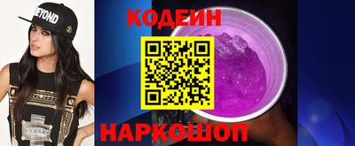 прущие грибы Заволжье