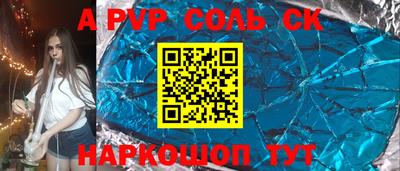 MDMA Жуковский