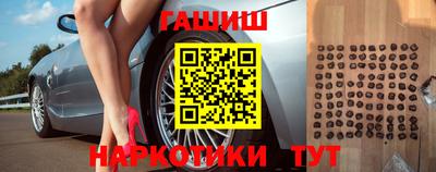 Альфа ПВП Заводоуковск
