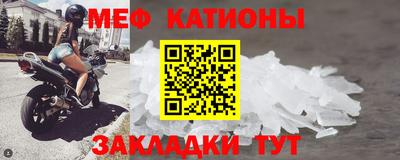 Альфа ПВП Заводоуковск