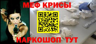 Альфа ПВП Заводоуковск