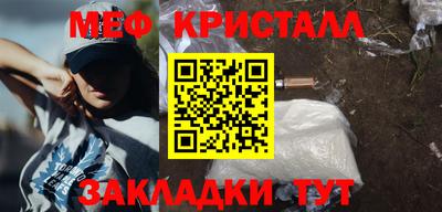 Альфа ПВП Заводоуковск