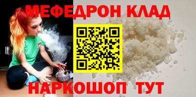 прущие грибы Заволжье