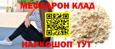 марки lsd Апрелевка