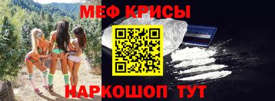Альфа ПВП Заводоуковск