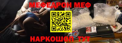 прущие грибы Заволжье