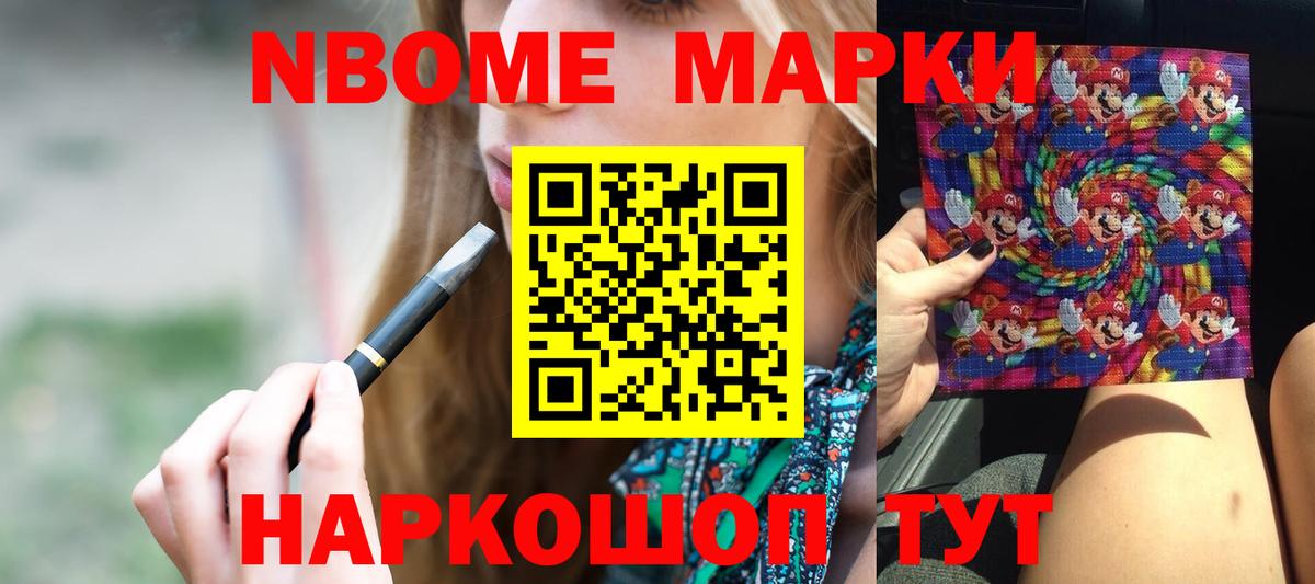 Лсд 25 экстази кислота Мурино