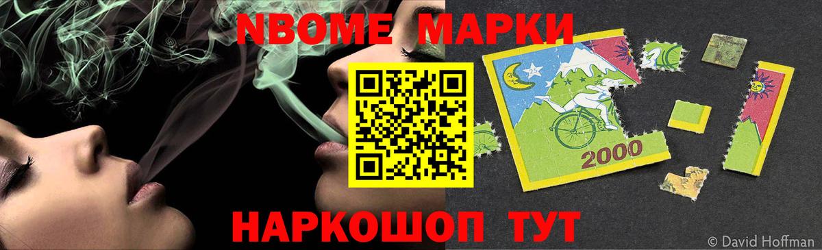 Мурино  LSD-25 экстази кислота  Вход с VPN  ЛСД экстази ecstasy 
