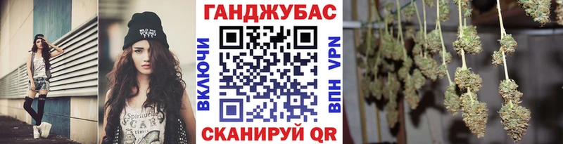 Марихуана Ganja  кракен вход  Мурино  цена наркотик 